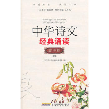 ���AԊ�Ľ�(j��ng)���b�x������ƪ��