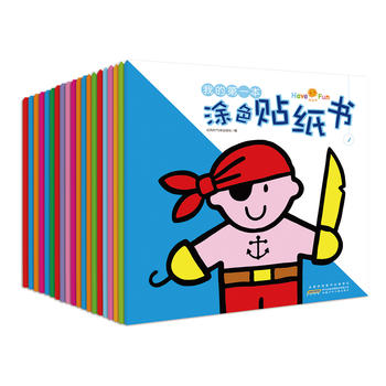 �ú��棺�ҵĵ�һ��Ϳɫ�N���������b20�ԣ�