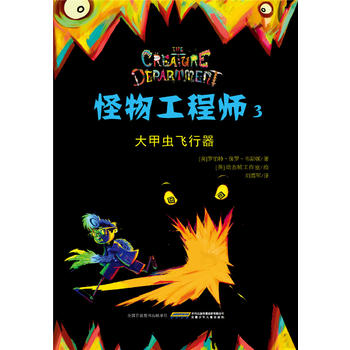 ���﹤�̎�3������x�w����