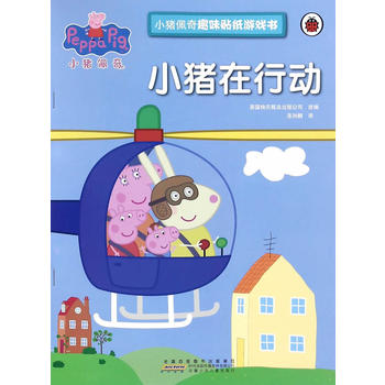 С�i����Ȥζ�N���Α����С�i���Є�