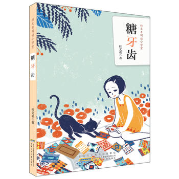 ���ā���xС�W�ã������X