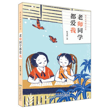 ���ā���xС�W�ã��ώ�ͬ�W������