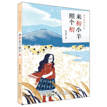 ���ā���xС�W(xu��)�ã���(l��i)��С���Ղ�(g��)��