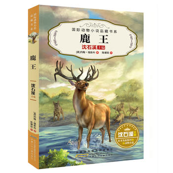 ���H����С�fƷ�ؕ�ϵ��¹��