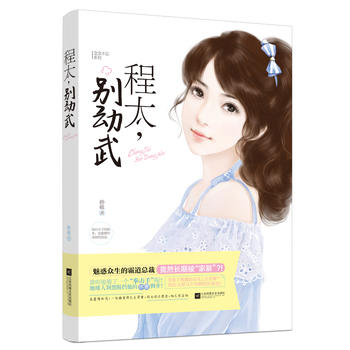 ��̫���e��(d��ng)��