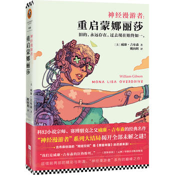 ��(j��ng)�����ߣ��؆�������ɯ���ƻ�С�f(shu��)�ڎ���ِ�����֮������.����ɭ�Ľ�(j��ng)��������