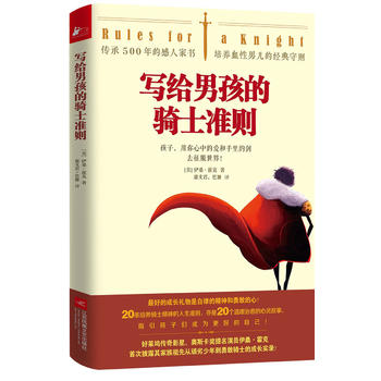 ���o�к����Tʿ��(zh��n)�t