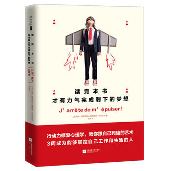 �x�걾���������������ʣ�µĉ���