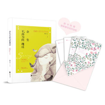 �������ٞ����y�^