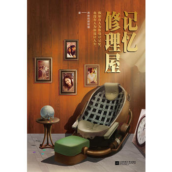 ӛ��������