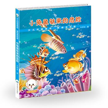 �ك�ͯԒ����--С���~�W����Σ�U