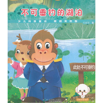 �ك�ͯԒ����--���ɴ�឵ĺ���