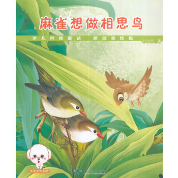 �ك�ͯԒ����--��ȸ������˼�B(ni��o)