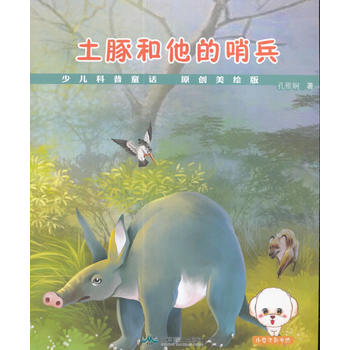 �ك�ͯԒ����--����������ڱ�