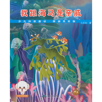 �ك�ͯԒ����--�Ҹ����R���H��