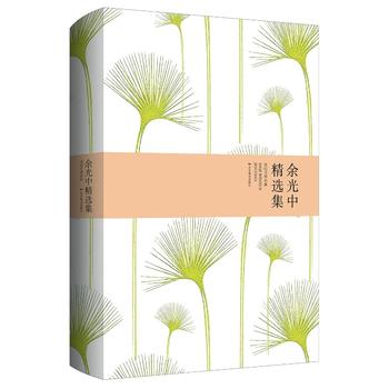 ����о��x������Ҫ����ԭ����׵Ă��ˡ����l(xi��ng)��Ԋ(sh��)�ˣ�