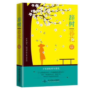 �o��ĺ�����L(zh��ng)ƪС�f(shu��)��