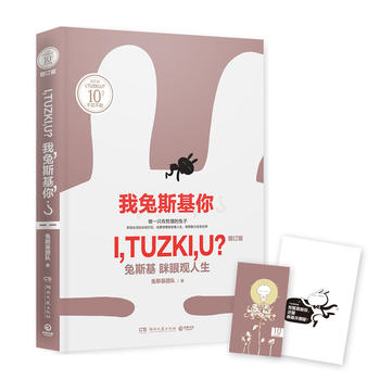 ����˹���㣨�װl(f��)�o(j��)��D��+��˹����yӛ�±���