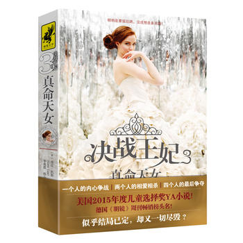 �Q��(zh��n)����3��������Ů�����Q��(zh��n)��������Y(ji��)�ֳ��t������(gu��)���ʮ��YAС�f������(gu��)��������x��100����֮һ��