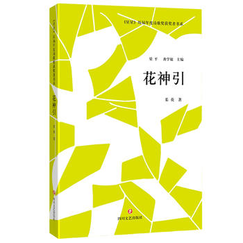 �����ǡ��v�����Ԋ(sh��)�誄(ji��ng)�@��(ji��ng)?w��)ߕ?sh��)ϵ��������