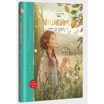 �t�l(f��)����:�Gɽ���İ���