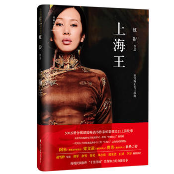 �Ϻ�������ѩ�������С��PС����(d��ng)��(d��ng)�W(w��ng)��(d��)�Һ����� ���b��ر� ��