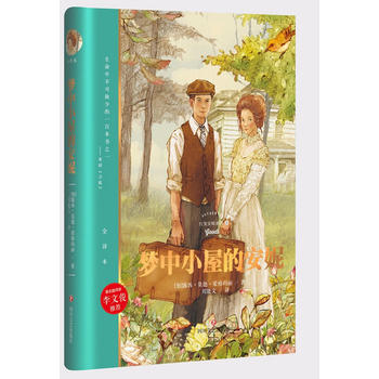 �t�l(f��)����:����С�ݵİ���