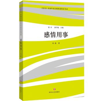 �����ǡ��v�����Ԋ�誄(ji��ng)�@��(ji��ng)?w��)ߕ�ϵ���������? name=