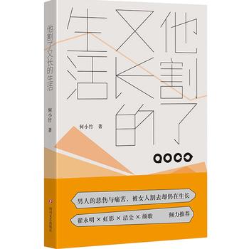 ���������L(zh��ng)������