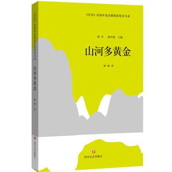 �����ǡ��v�����Ԋ�誄�@��?w��)ߕ�ϵ��ɽ�Ӷ��S��