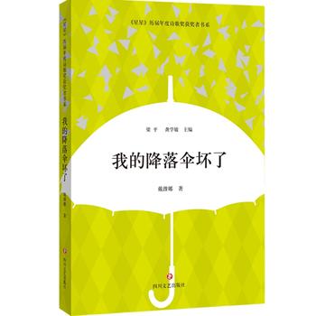 �����ǡ��v�����Ԋ�誄�@���ߕ�ϵ���ҵĽ�������