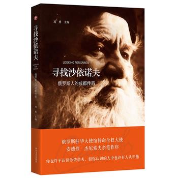 ����ɳ���Z��-���_˹�˵ĳɶ�����