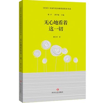 �����ǡ��v�����Ԋ�誄�@��?w��)ߕ�ϵ���o�ĵؿ����@һ��