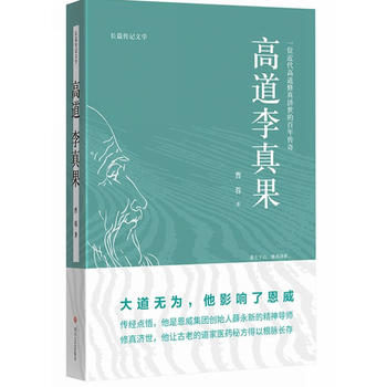 �ߵ������