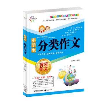 С�W(xu��)���S������ �������