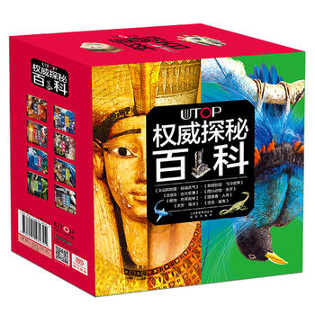 UTOP��(qu��n)��̽�ذٿơ���ֵ�Y���b�����b��8��(c��)��