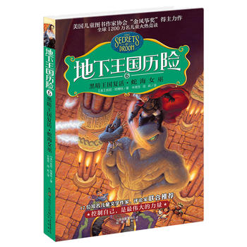 ���������v�U(xi��n)�޺ڰ�������(f��)��ߺ�Ů��