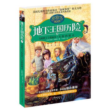 ���������v�U(xi��n)���R�������ӵ���ߡ�ʧۙ�ľ��`