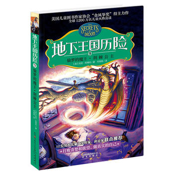 ��������(gu��)�v�U(xi��n)��͵��(m��ng)��ħ�����G������