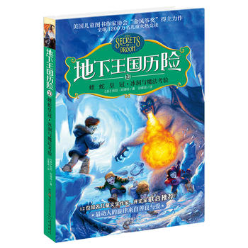 ���������v�U�����߻ʹڡ������cħ�����