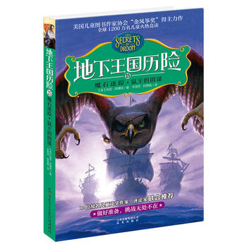 ���������v�U��ħʯ��ۙ����������\