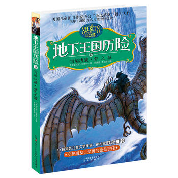 ���������v�U��ѩ���Q��(zh��n)����֮��