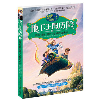 ���������v�U���[�صĘ����cħ̺����ħ�Ļ�ɽ�m