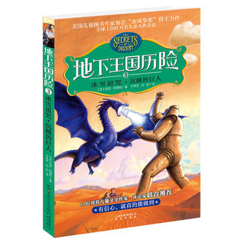 ���������v�U(xi��n)�۱�ѩ�{�䡤��˯�ľ���