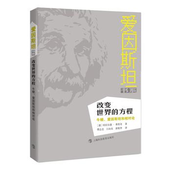 ��׃����ķ��̡���ţ�D����(��i)��˹̹������(du��)Փ