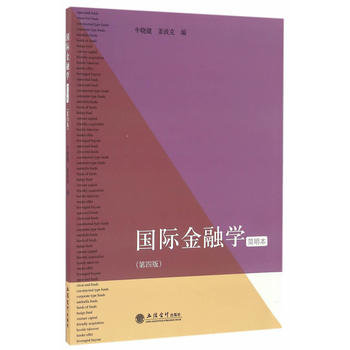 ���H���ڌW(xu��)-������(���İ�)(ţ�Խ�)