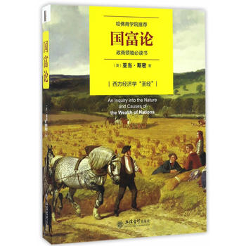 ����Փ��ȥ����ϵ�У��P��˹�c�u����������(j��ng)���W(xu��)�ٿ�ȫ�������Y��Փ��˼���Դ��������꽛(j��ng)���Ŀ���������x�ߡ��s־���]�ؕ�