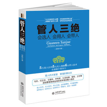 �������^�����x�˕����˕����ˣ�ȥ���ԣ��Ԋ^���ߞ鱾���I(l��ng)��(d��o)�����t��������������Լ��۵�������ӹ��׃�Ɍ�