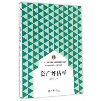 �Y�a(ch��n)�u���W(xu��)(������)