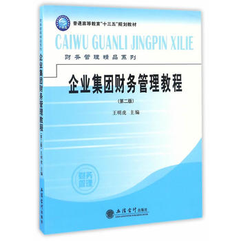 ��I(y��)���F(tu��n)ؔ(c��i)��(w��)�����̳�(�ڶ���)(������)